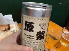 -隆康社长沙烧烤铺(桔园店)
