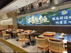 -三煮纸包鱼(青岛总店)