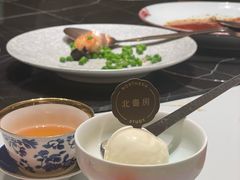 -北書房·墨宴(国际博览中心店)