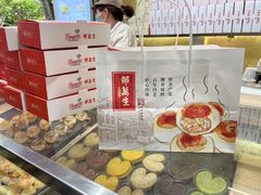 -邵万生食品公司(南京东路店)