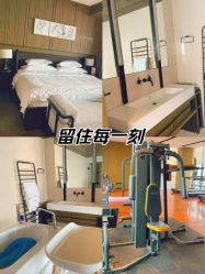 -涵禧月精致月子中心