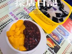 -芝九草堂(民德路总店)