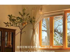 -阿记烧烤(大兴新区店)