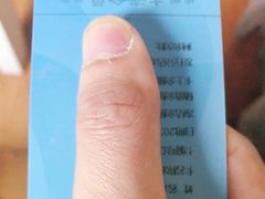-成都诺亚8号酒店
