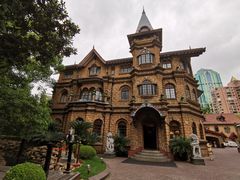 -马勒别墅·中餐厅