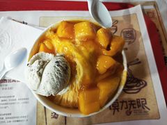 -帅小六刨冰·不一样的奶冰(总店)