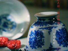 -唐人祥·茶馆(总店)