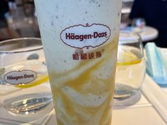 -哈根达斯(天河城店)