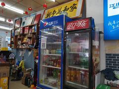 -好味道海鲜大排档·老字号(巽寮湾海鲜市场店)
