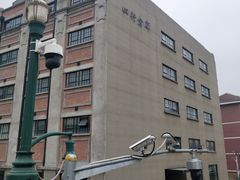 -上海四行仓库抗战纪念馆