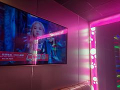 -唱吧麦颂KTV(乐汇城店)