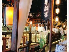 -绿茶餐厅(领展购物广场·中关村店)