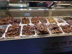 -张鸭子重庆特产卤味小吃(未来国际店)