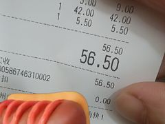 -东园小馆·早茶·淮扬小炒(水街店)
