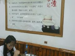-张关合渣(朱家坳店)