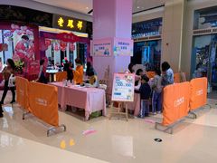 -布吉佳兆业广场