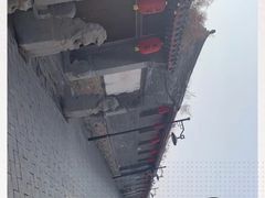 -王家大院