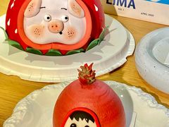 -暖忆烘焙甜品