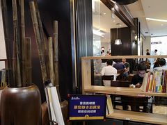 -和府捞面(天河领展广场店)