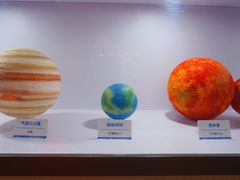 -北京天文馆