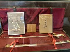 -张学良故居