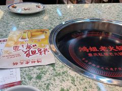 -鸿姐老火锅(花园路店)
