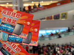-金铂广场(龙归店)