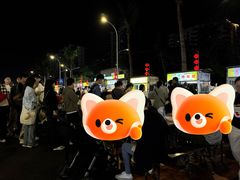 -海大南门夜市(海富街店)