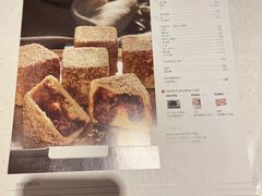 -ABC Cooking Studio(北京颐堤港店)