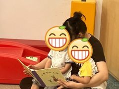 -美吉姆早教(恒隆中心)