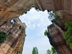 -广州莲花山旅游区