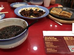 -宏状元现熬粥·京味菜(五棵松店)