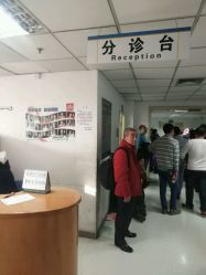 -首都儿科研究所附属儿童医院