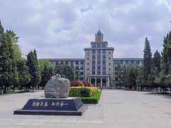 -东北大学(南湖校区)