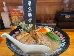 -Ramen满吉·豚骨拉面(丽园路店)