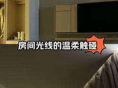 -如家商旅酒店(合肥安医附院百脑汇稻香楼地铁站店)