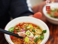 -正能量脆肉鲩火锅