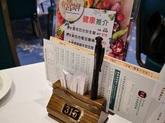 -彩福皇宴(皇室堡店)