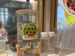 -小满手工粉(北京富力广场店)