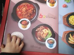 -卢家妈妈·西餐厨房(中信华庭店)