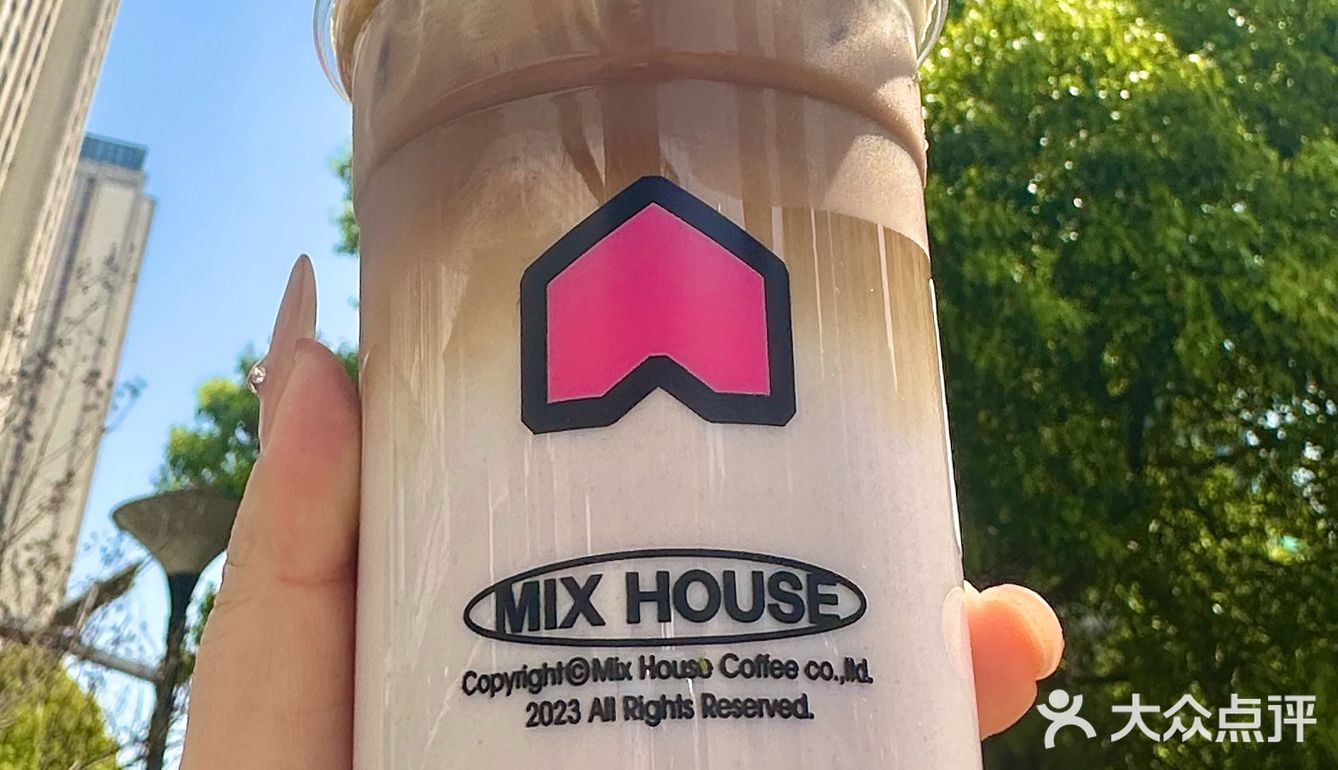 昆山的！昆山的！MixHouse又开新店啦！