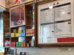 -恩宁刘福记(东华东路店)