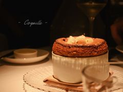 -壳里西餐厅Coquille Seafood Bistro(蒙自路店)