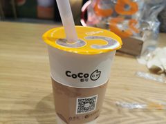 -CoCo都可(合生汇店)
