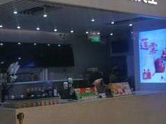 -Mr.Fruits水果先生(英蓝金融中心店)