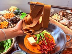 -芈重山老火锅(洪崖洞店)