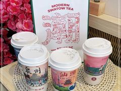 -一杯潮茶(西街店)