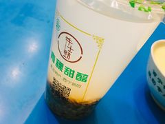 -德禄酸奶(莫家街店)
