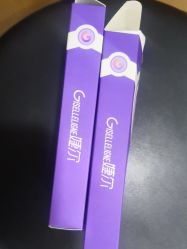 -重庆军科整形美容医院