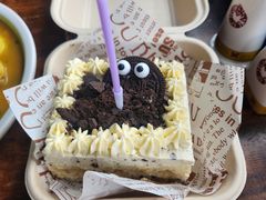 -玛吉阿米·餐吧